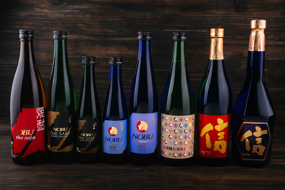 picture of Beverage menu Banner Nobu private label Sake and Shochu